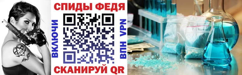 Амфетамин VHQ  OMG зеркало  Подольск 