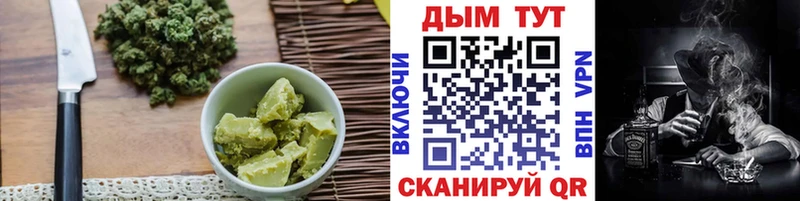 дарк нет как зайти  Подольск  Еда ТГК марихуана 