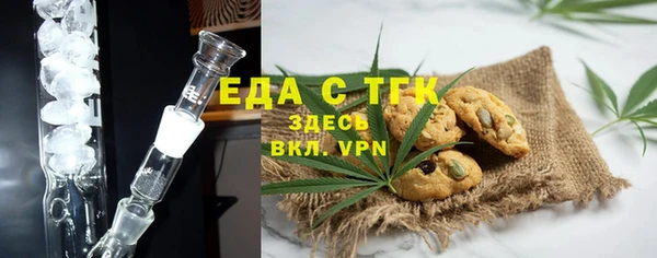 мдпв Лагань