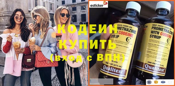 COCAINE Липки