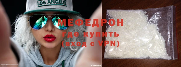 COCAINE Липки