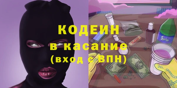 spice Лихославль
