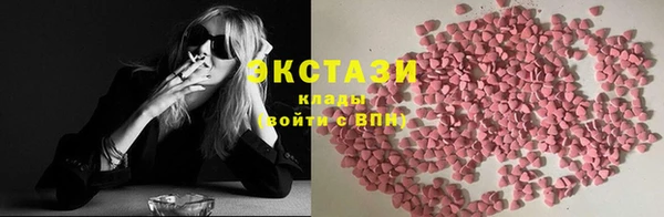 каннабис Верхнеуральск