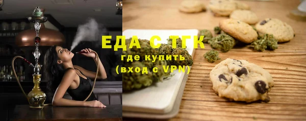 spice Лихославль