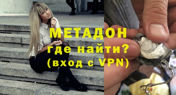 таблы Лабытнанги