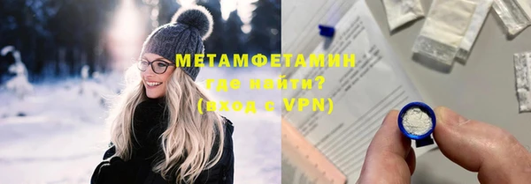 дмт Лиски