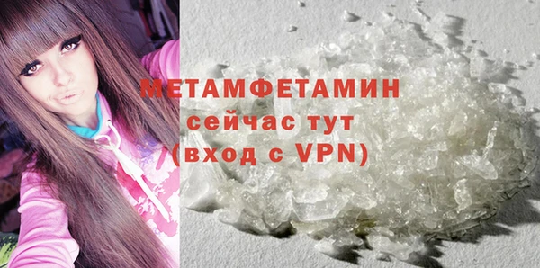 дмт Лиски