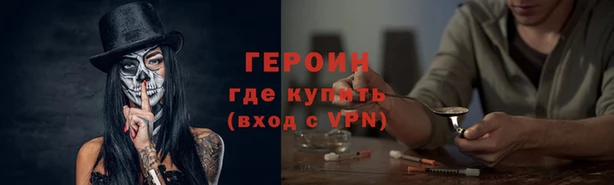 мдпв Лагань