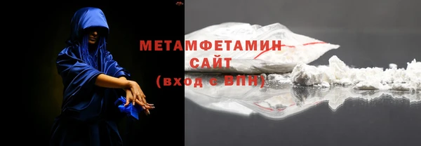spice Лихославль