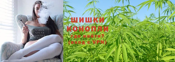 мефедрон мука Ладушкин