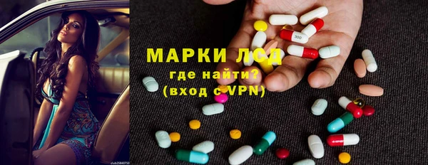 spice Лихославль