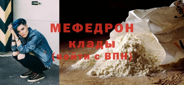 spice Лихославль