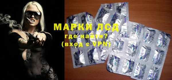 COCAINE Липки