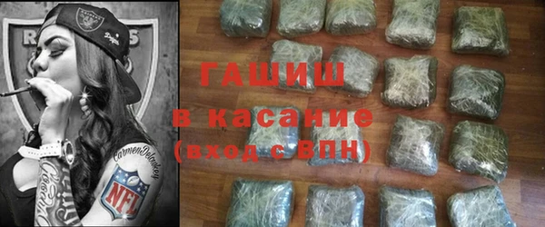 таблы Лабытнанги