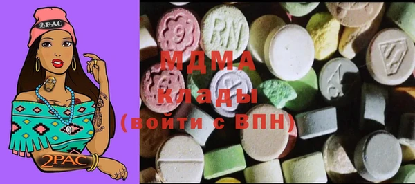 spice Лихославль