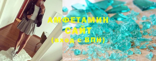 таблы Лабытнанги