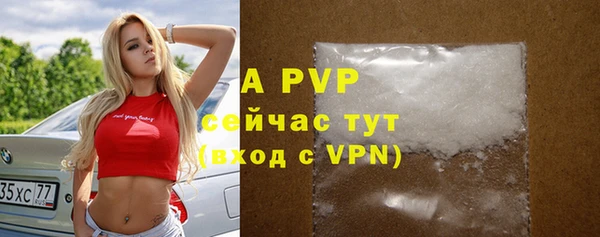 таблы Лабытнанги
