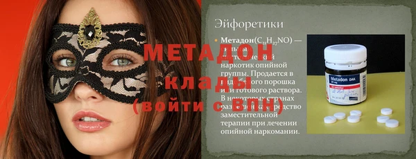 мдпв Лагань