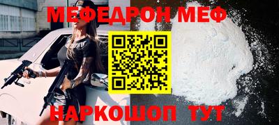 ПСИЛОЦИБИНОВЫЕ ГРИБЫ Жуковский