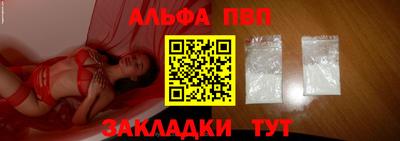 дмт Заволжье
