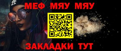дмт Заволжье