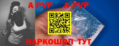 гашиш Заводоуковск