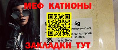 дмт Заволжье