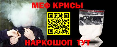 гашиш Заводоуковск