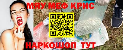 дмт Заволжье