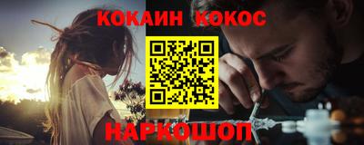 дмт Заволжье
