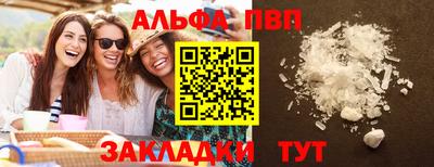 дмт Заволжье