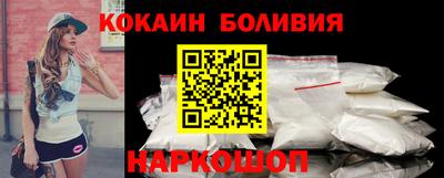 дмт Заволжье