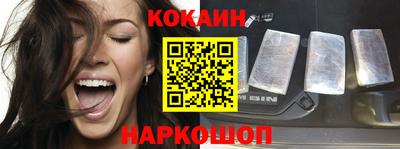 ПСИЛОЦИБИНОВЫЕ ГРИБЫ Жуковский