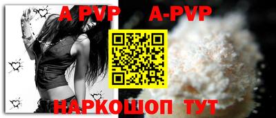 ПСИЛОЦИБИНОВЫЕ ГРИБЫ Жуковский