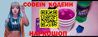 дмт Заволжье
