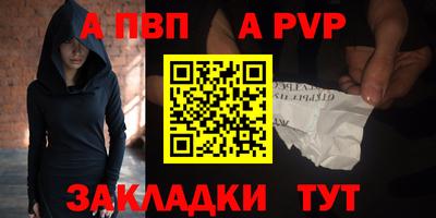 гашиш Заводоуковск