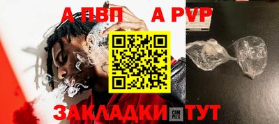 гашиш Заводоуковск