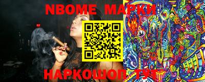 дмт Заволжье