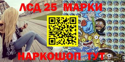 гашиш Заводоуковск