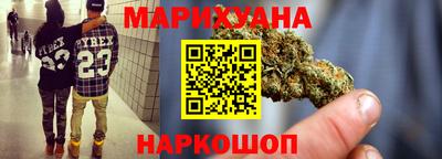 ПСИЛОЦИБИНОВЫЕ ГРИБЫ Жуковский