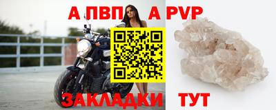 гашиш Заводоуковск