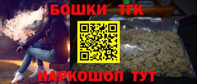 гашиш Заводоуковск