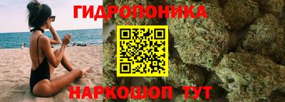 ПСИЛОЦИБИНОВЫЕ ГРИБЫ Жуковский