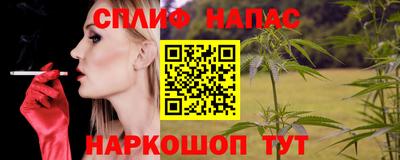 гашиш Заводоуковск