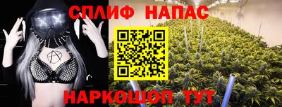 дмт Заволжье