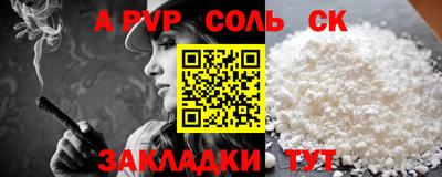 ПСИЛОЦИБИНОВЫЕ ГРИБЫ Жуковский