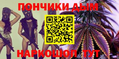 гашиш Заводоуковск