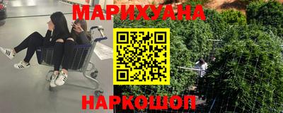MESCALINE Азнакаево