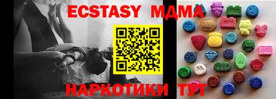 дмт Заволжье