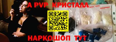 ГАЛЛЮЦИНОГЕННЫЕ ГРИБЫ Абакан